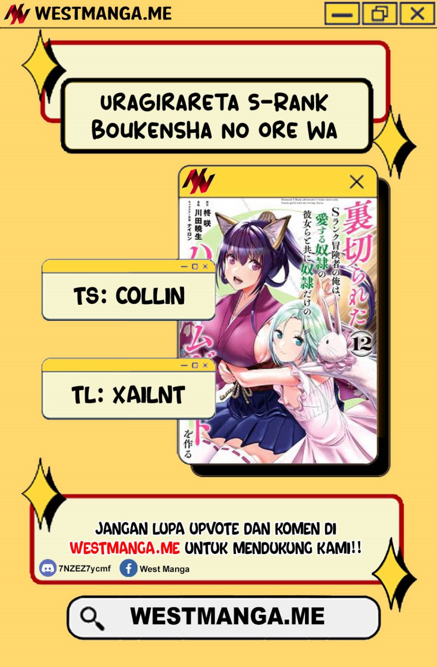 Uragirareta S Rank Boukensha no Ore wa, Aisuru Dorei no Kanojora to Tomoni Dorei dake no Harem Guild o Tsukuru Chapter 121 Bahasa Indonesia
